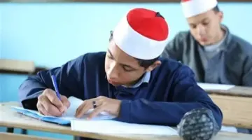 عبر بوابة الأزهر الإلكترونية.. رابط نتيجة الشهادة الإعدادية الأزهرية 2026